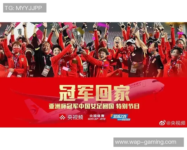 足球火7月13日精彩直播即将开启不容错过的赛事盛宴等你来参与