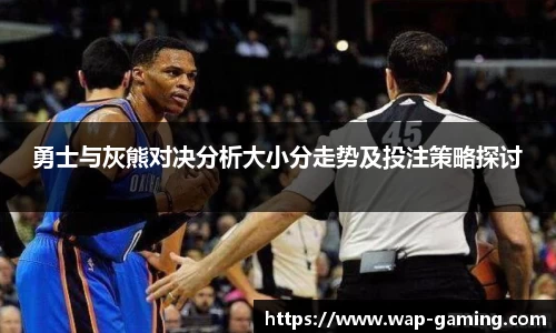 PG试玩