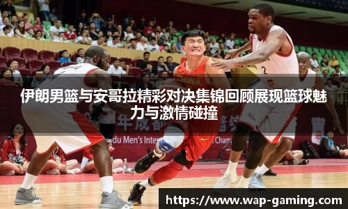 PG试玩