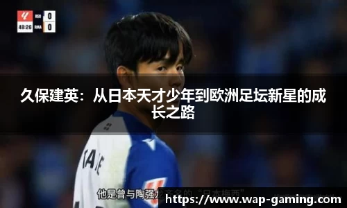 PG试玩