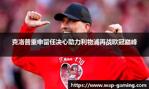 PG试玩