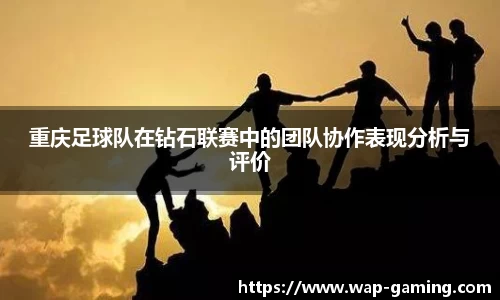 PG试玩