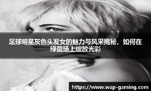 PG试玩